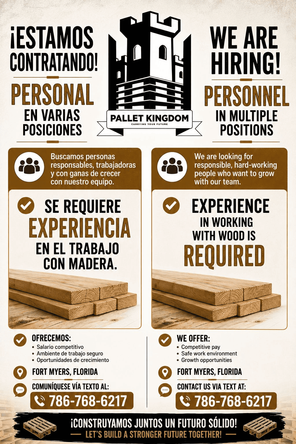 We are hiring